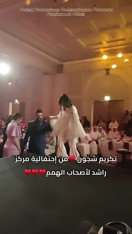 @Shoojishere @FahadAlaliwa #شجون #شجون_الهاجري #شوجي #شوج_والاطفال #صنع_في_الكويت #شوج #عيد_الاضحى #دبي #مركز_راشد #اصحاب_الهمم 