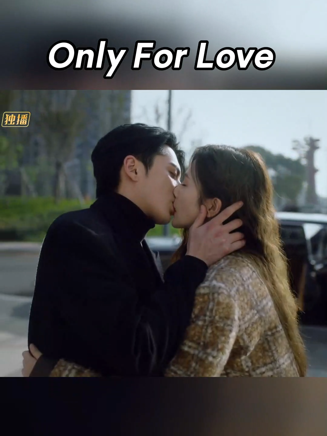 ZhengShuyi asked ShiYan for a full service and waited for his kiss 😂 #OnlyForLove #Bailu #WangHedi #lovestory #DylanWang #cdrama #kiss #kissing#MangotvSweetdrama Mobile users download MangoTV App 👉 https://bit.ly/MGTVIntl