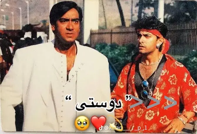 @SIRAI ABDUL RAHMAN BURIRO @Muhammed paryal Meno #foryoupage #foryoupage✌️ #foryoupage✌️ #foryoupage✌️ #foryoupage✌️ #foryoupage✌️ #foryoupage✌️ #foryoupage✌️ 