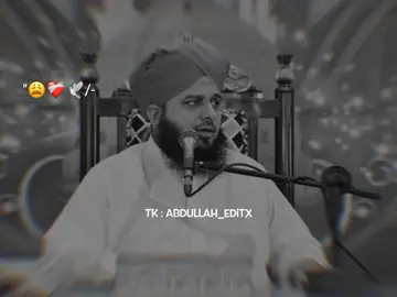 maaf apno ko krna prta ha💯💯😩😩💔💔 #muhammadajmalrazaqadri #islamicvideo #islamicstatus #islamicvideostatus #islamicdeeplines #islamicquotes #1millionaudition #foryou 