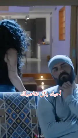 #مسائي_انت_بكل_تفاصيلك❤ #حب#حبيبتي_وروحي🤍💕🤍 #قواتنا_المسلحه_نفخر_بكم #غراميات #ديوانية #حب #بنات_العراق