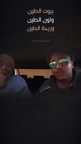 اجمل ما قيل في السودان                        #اغاني_سودانية #السودان #سودانيز_تيك_توك #aboodi_kjk16 #حالات_واتس #sudanese_tiktok  @تصاميم | Aboodi_kjk16 