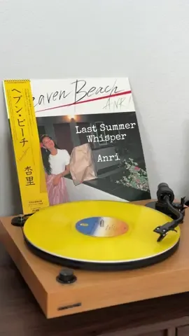 Last Summer Whisper | Anri #lastsummerwhisper #heavenbeach #anri #citypop #vinyl #vinylcheck #vinylrecords #vinylcollection #vinylcollector #vinylcommunity #vinyladdict #vinyljunkie #vinyltok #fyp