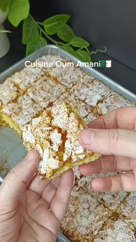 هذا الحلوى جربتها وعينيكم مغمضين طراوة وخفة ويقطع كمية كبيرة#حلويات_تقليدية #حلويات_جزائرية #حلويات_سهلة_وسريعة #حلويات_ام_اماني #صب_الرشراش_تراث_جزائري🇩🇿 #حلوة_السكرفاج🇩🇿 