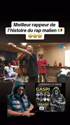 Rendez-vous le lendemain de la fête de Tabaski au palais des sports de Bamako #tiktokmali🇲🇱223 #bamakomali🇲🇱 #malitiktok🇲🇱 #malibamako🇲🇱🇲🇱🇲🇱🇲🇱🇲🇱 #gaspi #waragaspi🇲🇱 #concert #palaisdessports #bamako #tiktok #bamakotiktok #bamakobuzz #buzz #pourtoi #CapCut 