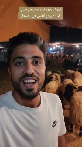 #احمد_المجدوب 