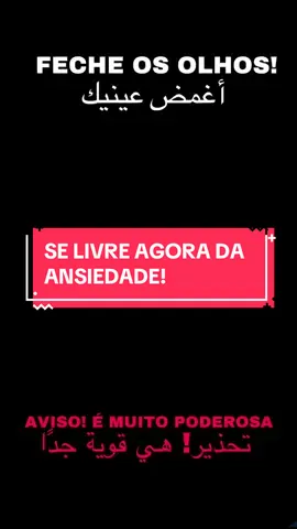 ONDAS ALFA (Aviso: MUITO PODEROSA ) Relaxe e cure sua ANSIEDADE! Ondas Alfa são um tipo de atividade cerebral associada a estados de relaxamento e meditação. Elas ocorrem principalmente quando estamos acordados, mas em um estado de calma, e são conhecidas por reduzir a ansiedade e promover a cura mental e emocional. #relaxe #ansiedade #sono #terapia 