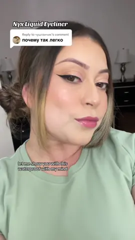 Replying to @чушпанчик the more you do it the easier it gets!! Start with buying the RIGHT eyeliner. This one comes in a pack of 2! @NYX Professional Makeup @Ulta Beauty @target #nyxliquidliner #liquideyeliner #eyelinertutorial #liquideyeliner #wingedliner #beautytips #beautyhacks #eyemakeup 