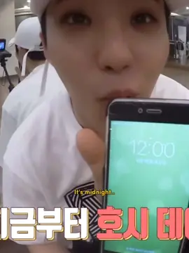 This Hoshi's Birthday prank.😭😆 It's Hoshi Day tomorrow! Happy Birthday Hoshi! Horanghae! #hoshi #seventeen #fyp 