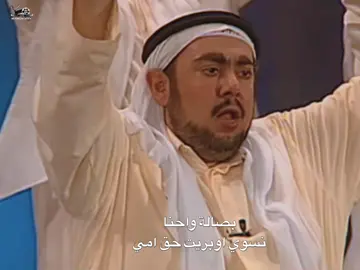 احب جذي🤣 #مسرحيات_كويتية #مسلسلات_قديمة_لكن_جميلة #قديمك_نديمك #اعمال_قديما #مسرحيات_كويتية_قديمة #مسلسلات_كويتية_قديمة #مسلسلات_كويتية_كوميدية #الكويت #اعمال_قديما #مسلسلات_كويتية_قديمة #مسلسلات_كويتية_كوميدية #مسلسلات_قديمة_مستحيل_ننساها #اعمال_كويتية_قديما #مسلسلات_قديمة_لكن_جميلة #مسرحيات_كويتية #قديمك_نديمك #اعمال_قديما #الكويت #مسلسلات_قديمة_لكن_جميلة #اعمال_قديما 