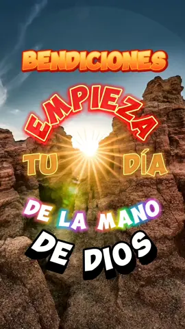 Aquí estás Te vemos mover Te adoraré Te adoraré Aquí estás Obrando en mí Te adoraré Te adoraré...  