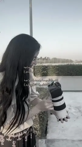 #شهدالشمري 
