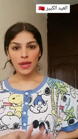 🙆‍♀️🙆‍♀️