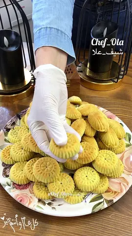 #معمول_العيد #معمول_التمر #عجينة_معمول_شيف_علا #تابعوني 