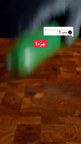 الرد على @يَــو ســف آلُ دلــــيــم ✪جزء 1/قصة الطالب اليهرب من عصابة بخطة ذكية ☠️🤔🤔# #قصص_حقيقيه #قصص_حازوقة #قصص_جعفر🤞 #قصص_مرعبةforyoupage #اكسبلور  #الشعب_الصيني_ماله_حل😂😂 