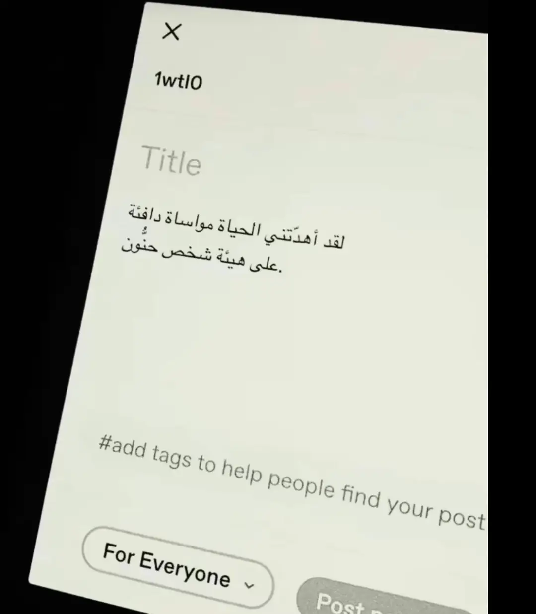 ويستغربوووون ليييه احبها🥹!#معلمتي_المفضله #معلمتي_المفضله_تدرين_اني_احبك #معلمتي_المفضله_تدرين_اني_احبك✨️ #امي_الثانيه_معلمتي✨ #معلمة_حميدة #fyp #الشعب_الصيني_ماله_حل😂😂 #fy 