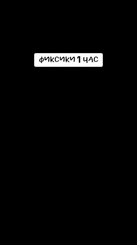 фиксики 1 час #1часфиксики#фиксики#мультик