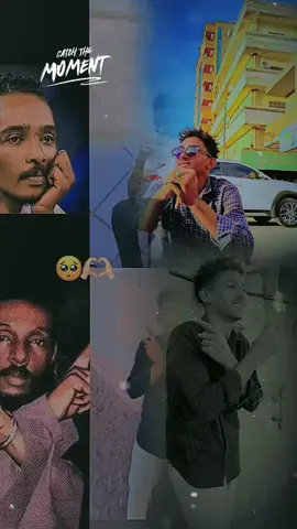 عمري 💜