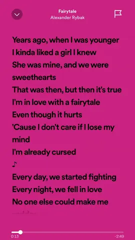 fairytale 🌟 #recommendations #fyp #fryp #foryou #foryourpage #рекомендації #реки #рекиии #хочуврек #fairytale #alexanderrybak #eurovision #spotify #lyrics_songs 