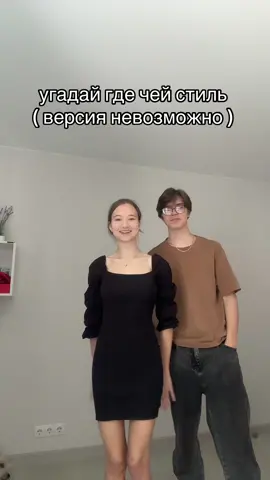 КАК Я КГО УГОВАРИВАЛА. МАКС ИЗВИНИ 