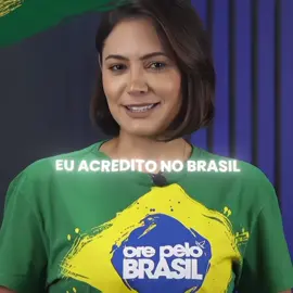 #michelle #michellebolsonaro #brasil #fypシ゚ #fypage 
