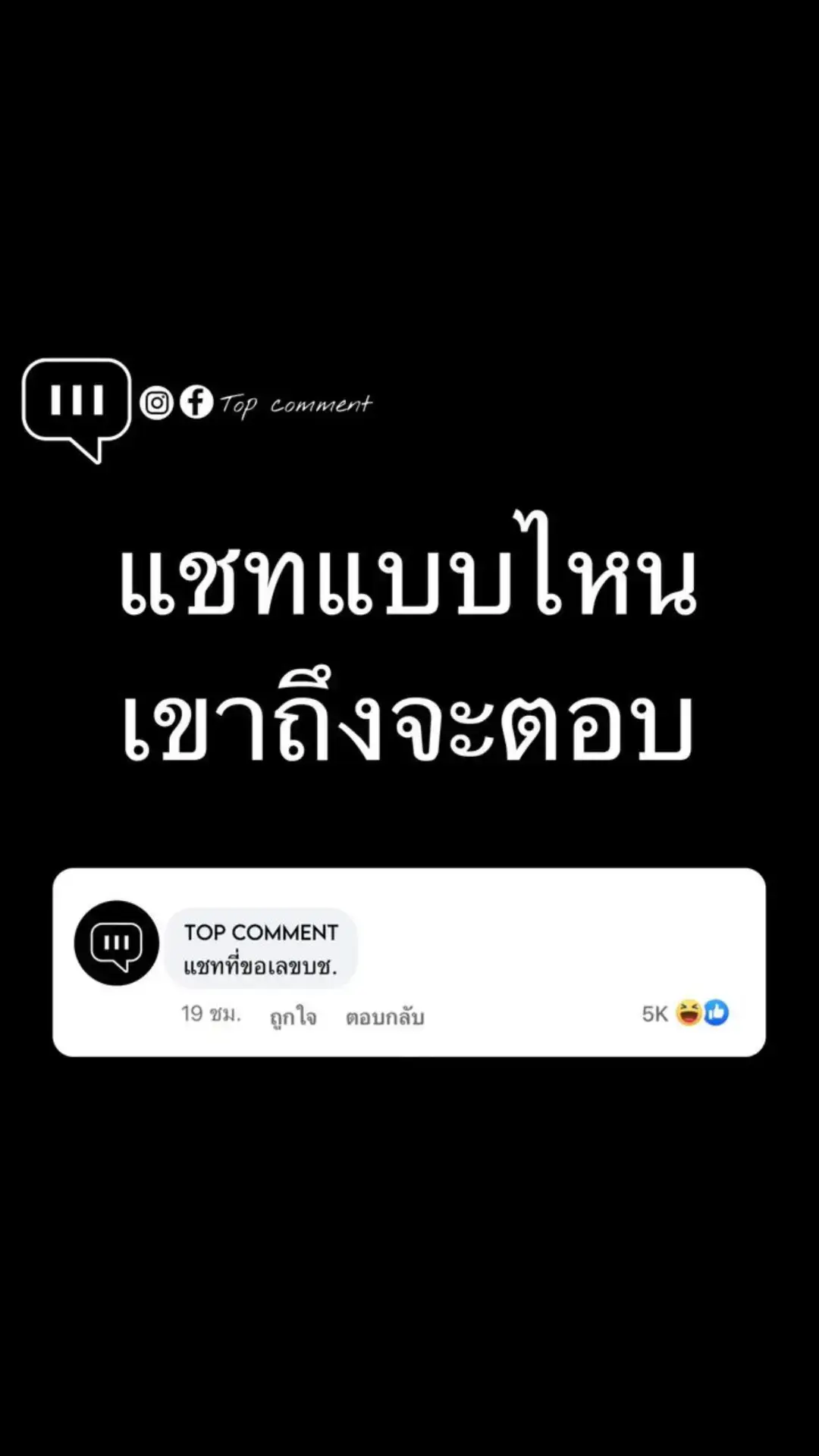 😂 #ตามจังหวะ #สตอรี่ความรู้สึก #สโลว์สมูท #เปิดการมองเห็นเถอะ #เปิดการมองเห็น #สปีดสโลว์ #ขึ้นฟีดเถอะ #ขึ้นฟีด #CapCut 