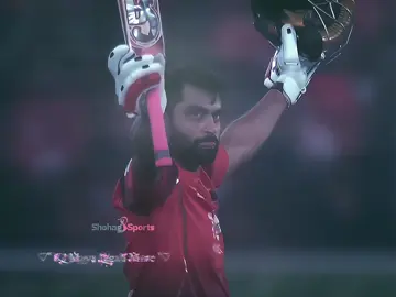 𝐊𝐢 𝐌𝐚𝐲𝐚 𝐋𝐚𝐠𝐚𝐢𝐥𝐢 𝐌𝐨𝐫𝐞💖💚#capcut #cricketlover #shohag_sports #tamimiqbal #100kviews #fypシ゚viral #trendingsong #tiktokbangladesh🇧🇩 @𝐉𝐨𝐛𝐚𝐲𝐞𝐫🏏𝐒𝐩𝐨𝐫𝐭𝐬 @For You @CapCut @Pakistan Cricket Board @TikTok Bangladesh @💫Anu💜Bar💫 @SM SHAHPORAN @ayesha akter 56❤️ @🖤Tanha_56_3🖤 