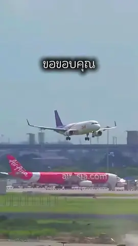 ตำนานรอยยิ้มคู่ฟ้า น้องยิ้มจากบ้านส้ม 📸: StrayaAviation 🔊: topgun_mik (TikTok) 🔊: กัปตันไฟซอล #a320 #airbusa320 #airbus #thaismileairways 