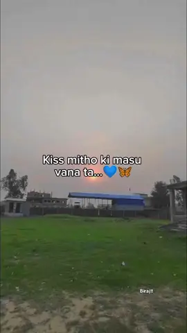 Vana tw k mitho..?💙 #fypシ゚viral #keepsupporting🙏 #viral_video_tiktok_treding #flypシ🤗❤️🙏 #foreyoupage 