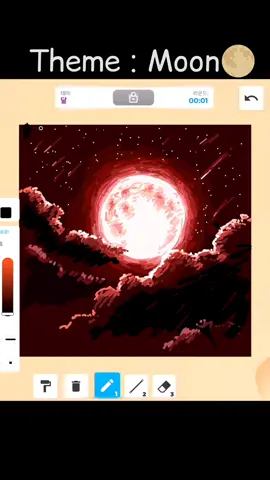 Theme : Moon #roblox #drawing #fyp #art #music #game #illustration #fy 