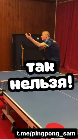 #tabletennis #tabletennisclips #tabletennisskills 