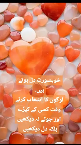 Good morning ⚘🌱#🤍✍💜🤝 #اللہ #CapCut #Muslims 