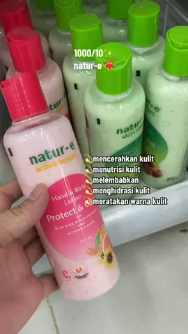 Natur e body loytion, menyala hb ku❤️‍🔥🥵  #naturalbeauty  #bodylotion #handbody #naturebodyserum 