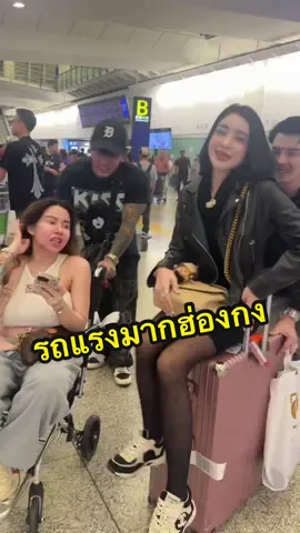ถึงแล้วนะทุกคนทิปตัวแม่ตัว Momคะ🤣  สามีสามีต้องดูแลอย่างดีทุกคน ##faiicawaii2456##วิตตามินซีอาร์ขิงอาร์ตี##แม่ฝ้ายครีมขิงรับผลิตแบรน789