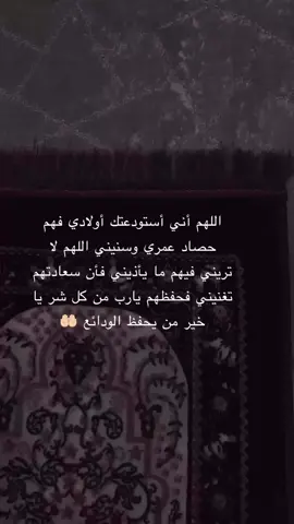 #اكسبلور_تيك_توك #عرفه_الحج #عرفه_امنيتي_اللهم_بلغني_اياه_يارب 