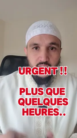 Pourquoi on ne glorifier pas assez le sacrifice du Eid? #taqwa #eid #mouton #masjid