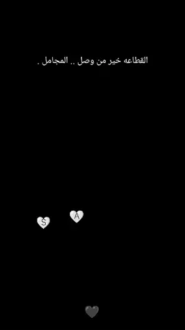 #العقبه #هشتاك_تيك_توك #CapCut 