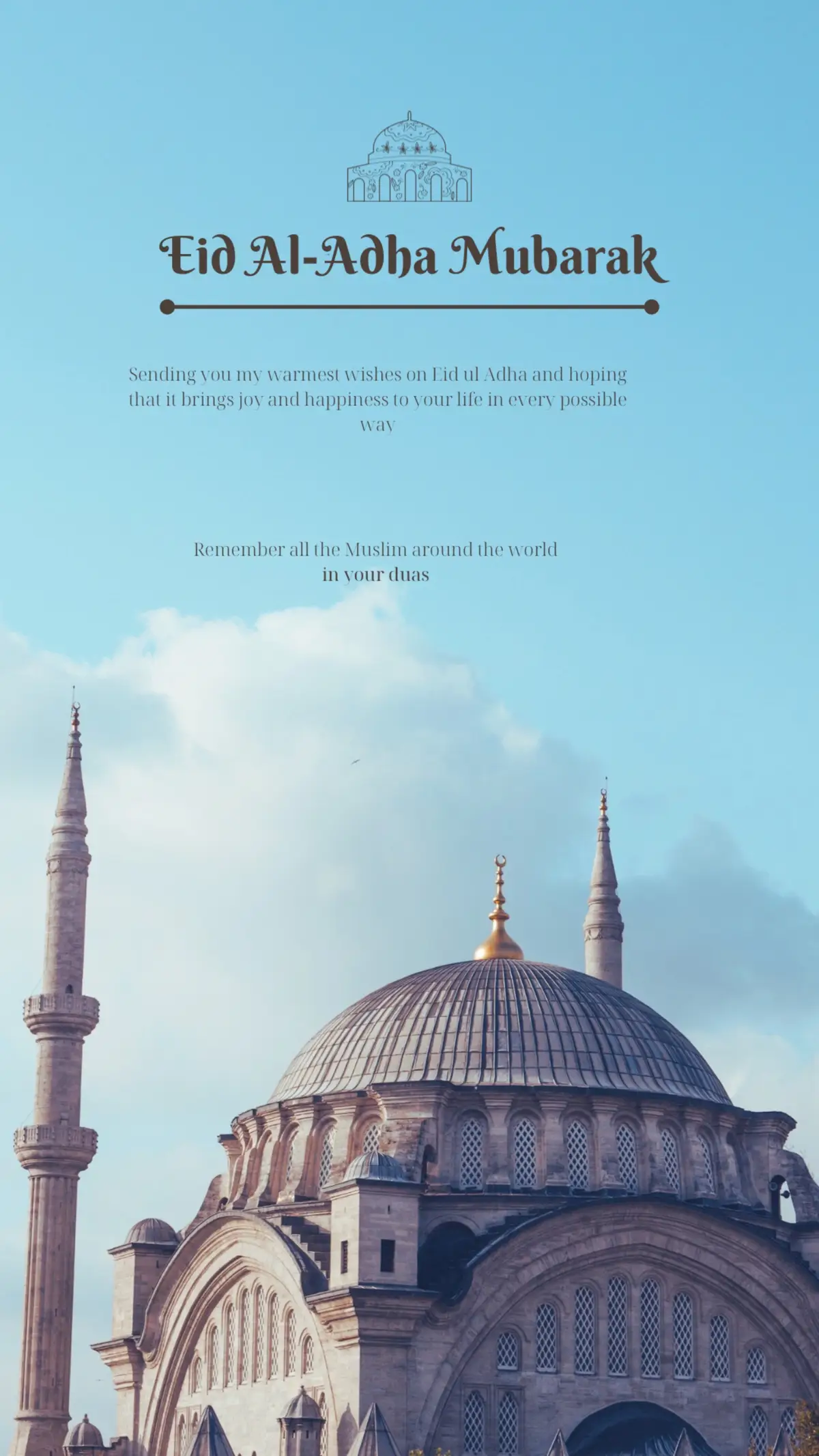 Eid Mubarak Remember my family in your duas.  #eidmubarak #hajj #arafa #duah #fyp #fvpシ #foryoupage #allah 