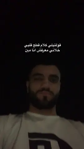 #ziad_esam🦂 