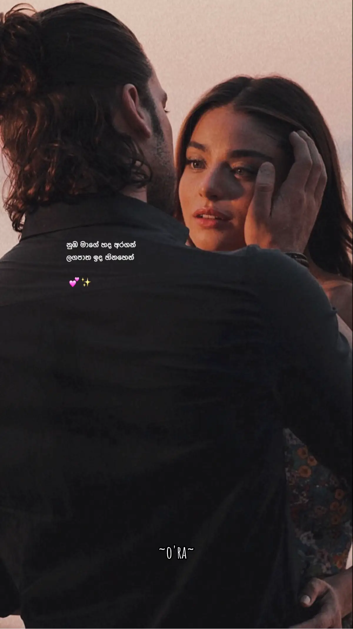 නුඹ මාගේ හද අරගන් 💞#foryoupage #foryou #whatsappstatus #nostalgia #fyyyyyyyyyyyyyyyy #xyzbca #viral #tiktok #fypシ #lyrics #ORA  @Anushka Navod 