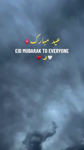 Eid MUBARAK everyone 🖤🌺🍂🌙