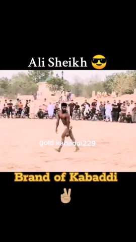 #ali #sheikh #brand #of #kabaddi #viral_videos #foryou #foryoupage #viral 
