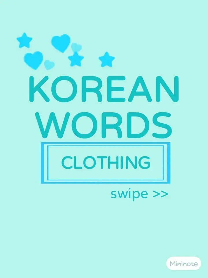 Clothing #learnkorean #fyp 