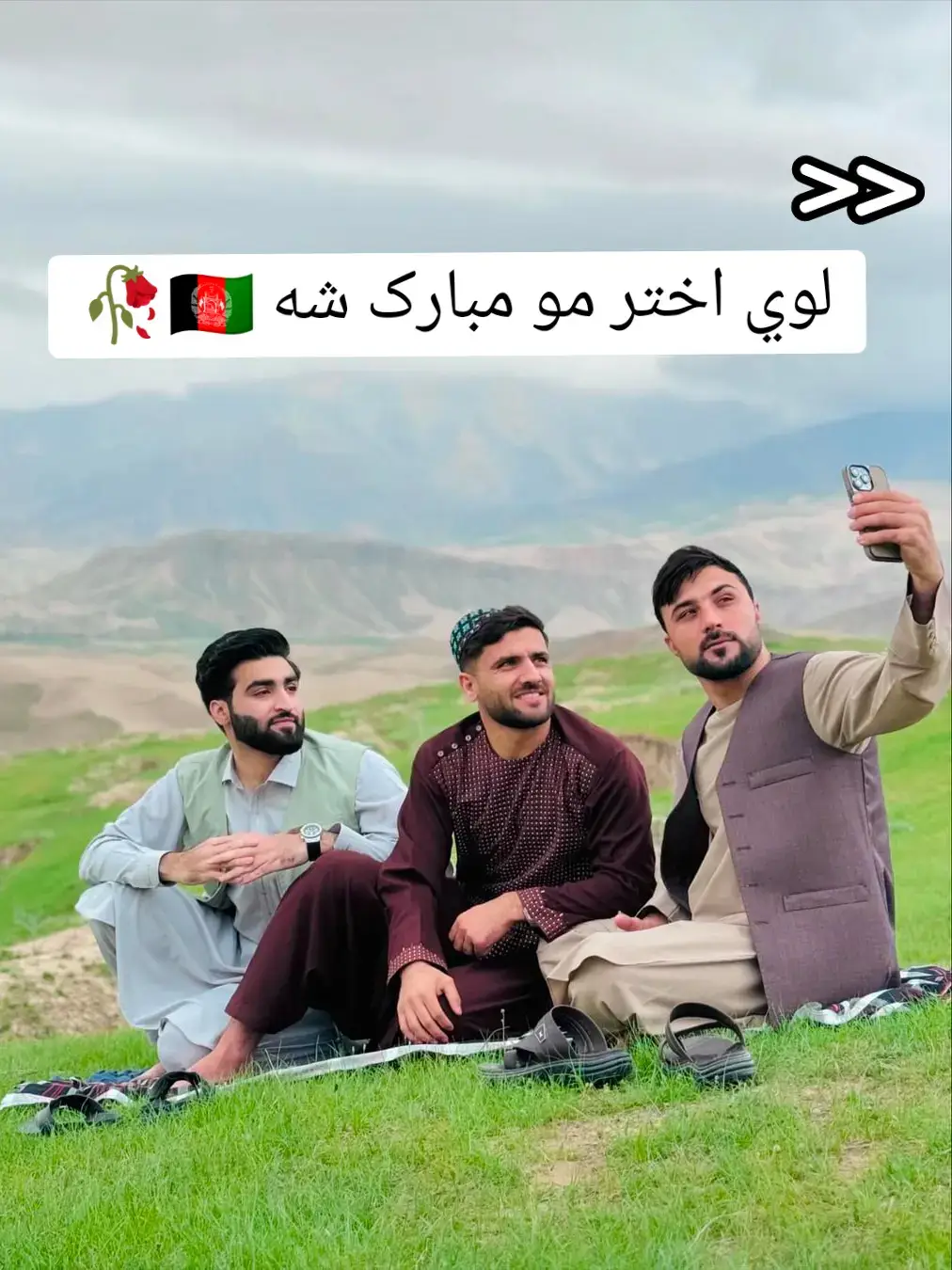 ##2024 #تاجيک❤پشتون❤ازبک❤هزاره🇦🇫 #ماشاءالله_تبارك_الله #wiral #🥀🥀🏏🏏🇦🇫🇦🇫🇦🇫🫶🫶👆💥💥💥🌟🌟💥👀💯