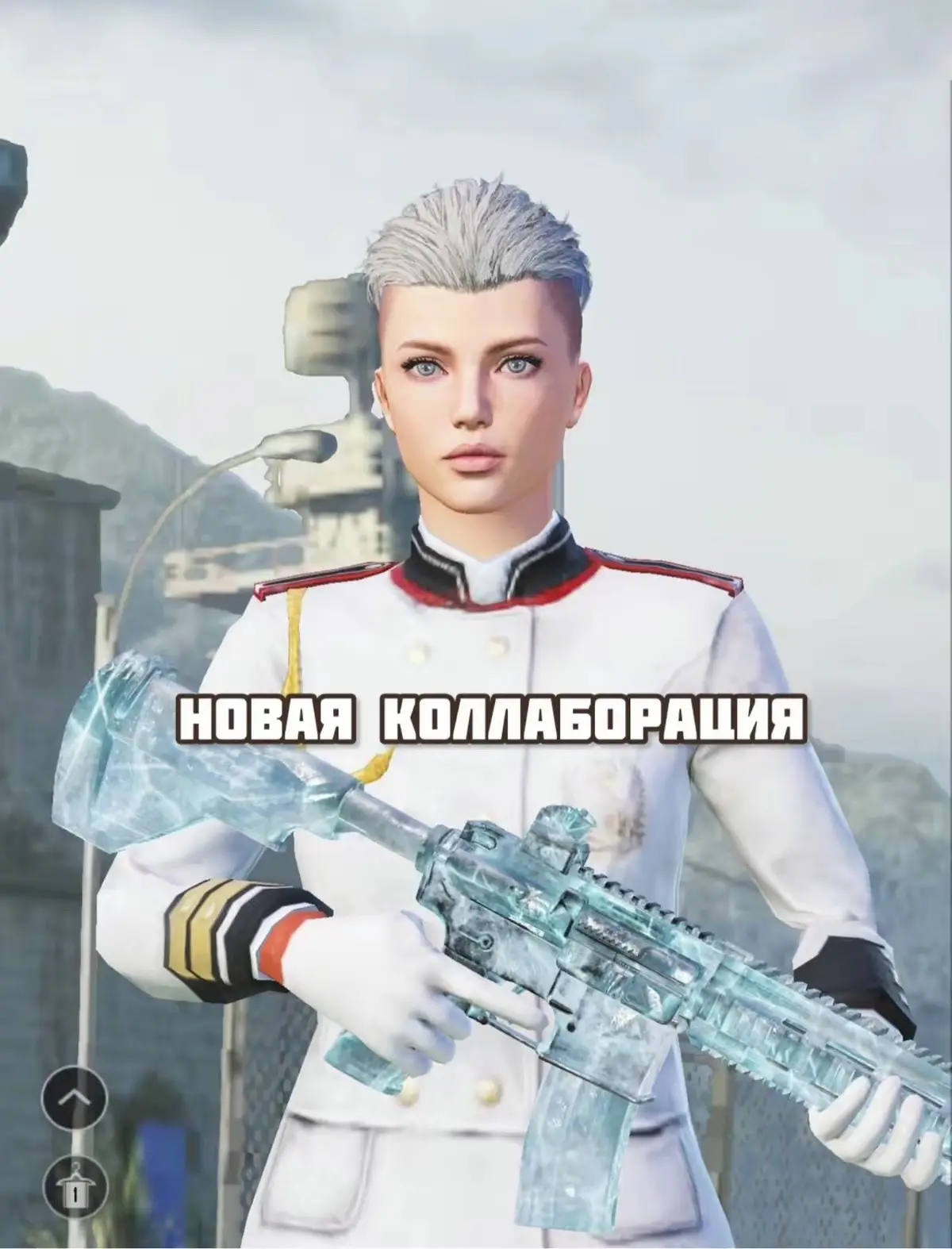 #пабгерша💫✨ #парквесельяpubg🤥 #ищутиммейтапабг #девочкавпабге #пабгтанцылобби #ботихаго1на1 #наборвклан 