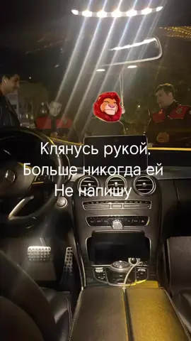 #рек 