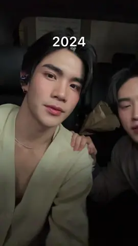 เเก่หวะเพื่อน