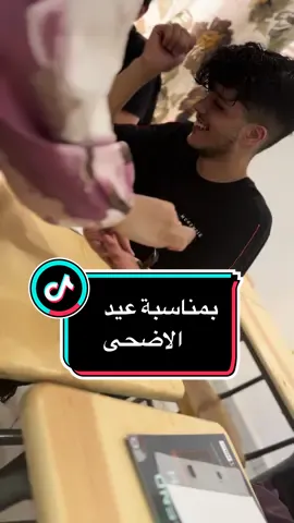 ذكريات لن يمحيها سوى القدر 💛