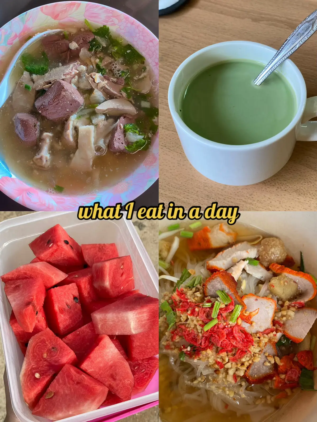 วันนี้ต้มเลือดหมูอร่อยมาก #whatieatinaday #Vlog 