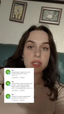 Ответ пользователю @wtimss #королевскийпитон #змеидома #домашниезмеи 